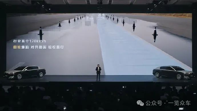 蔚來李斌約余承東親自測(cè)試爆胎